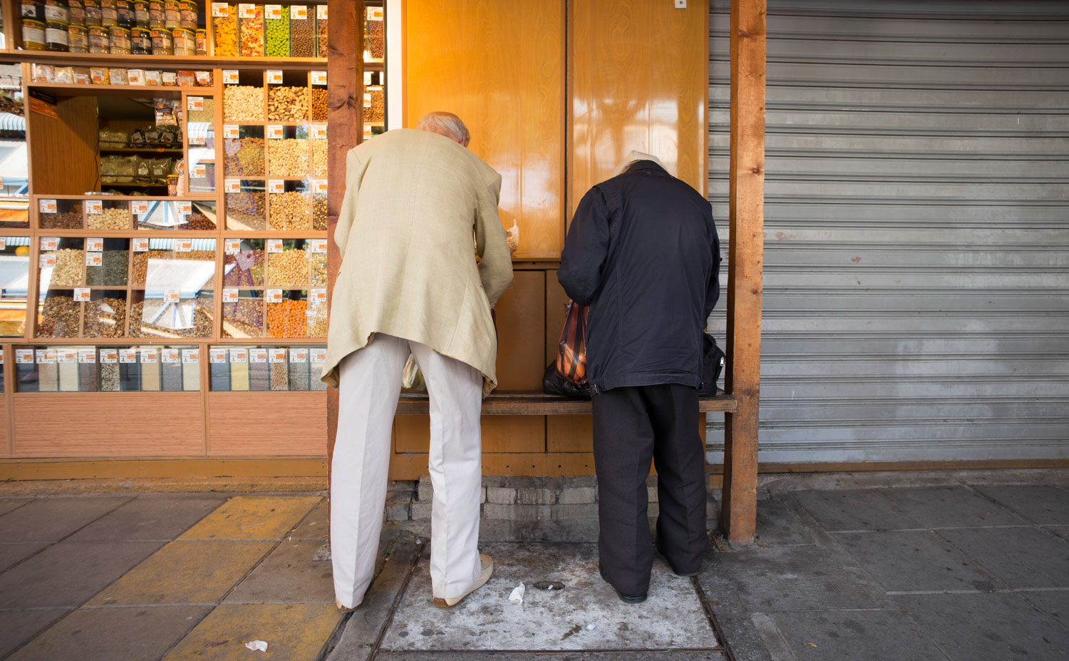 The streets of Sofia