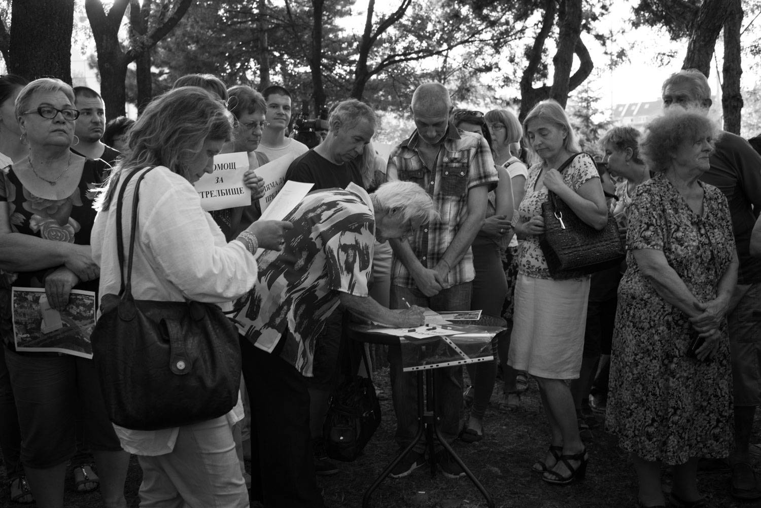 Протест срещу небостъргачът на НИКМИ