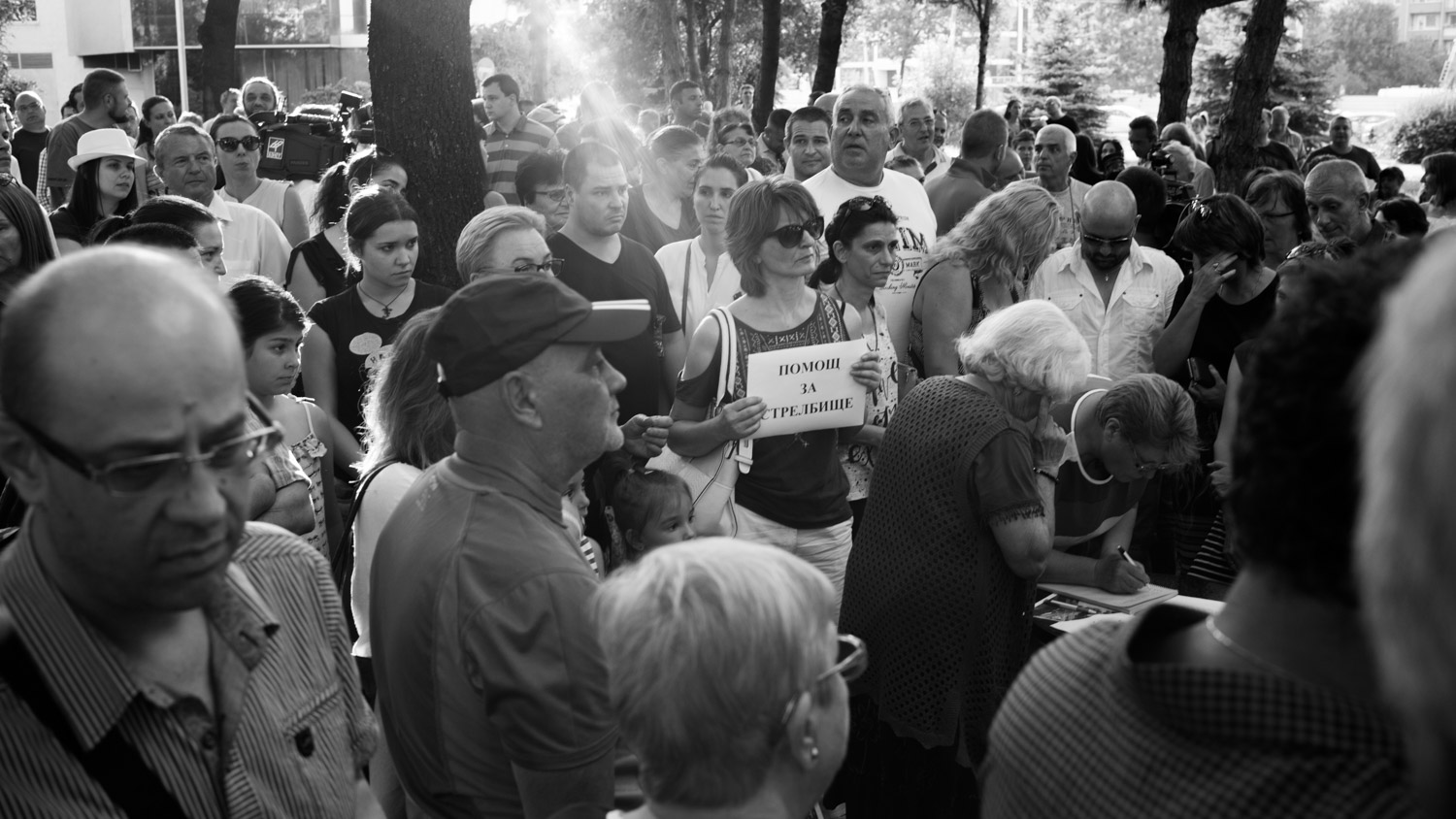 Протест срещу небостъргачът на НИКМИ