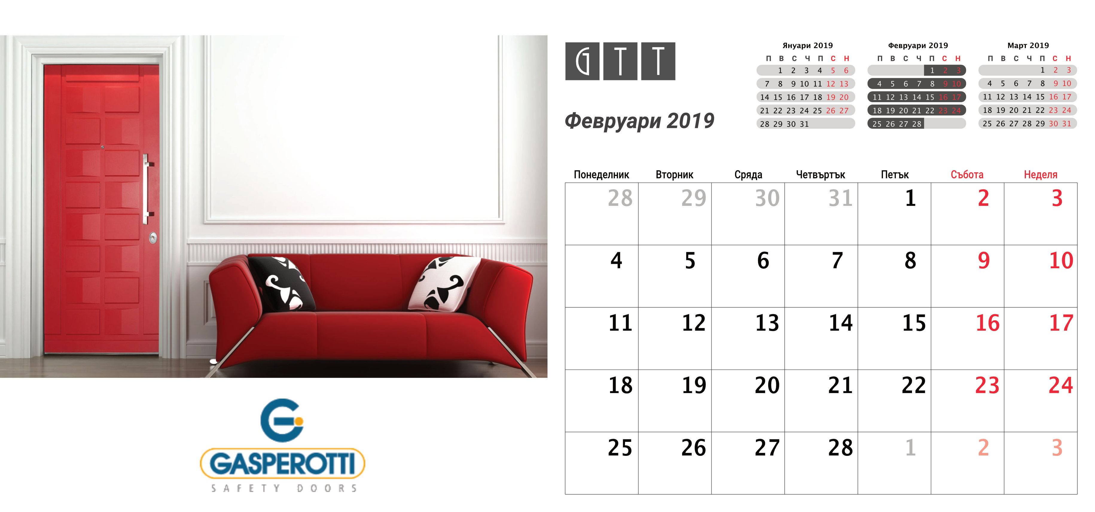 Pyramid type desk calendar with 3 mini calendars on top, and a picture on the back.