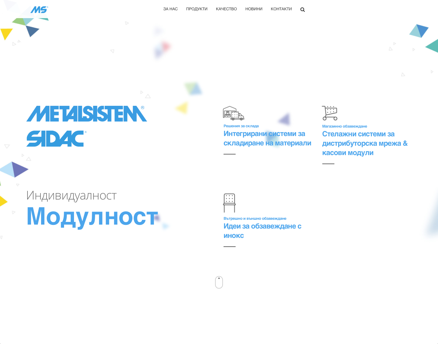 New website design