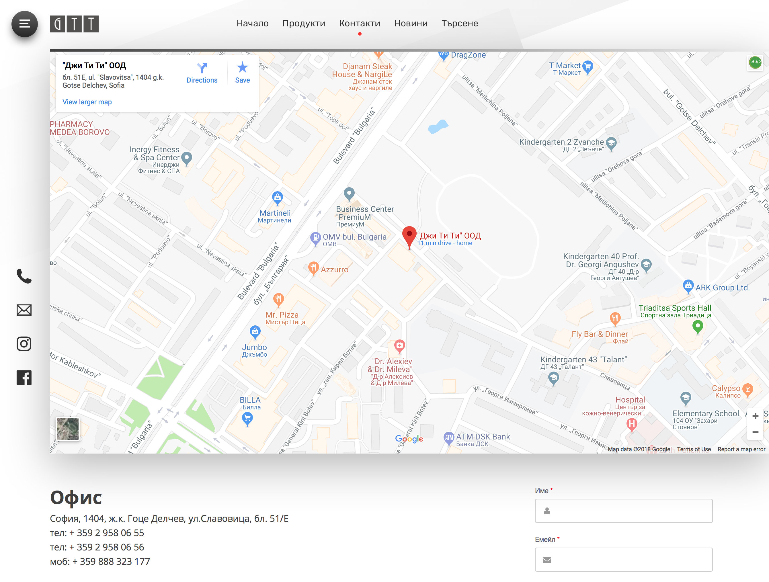 Google maps integrated contact us banner